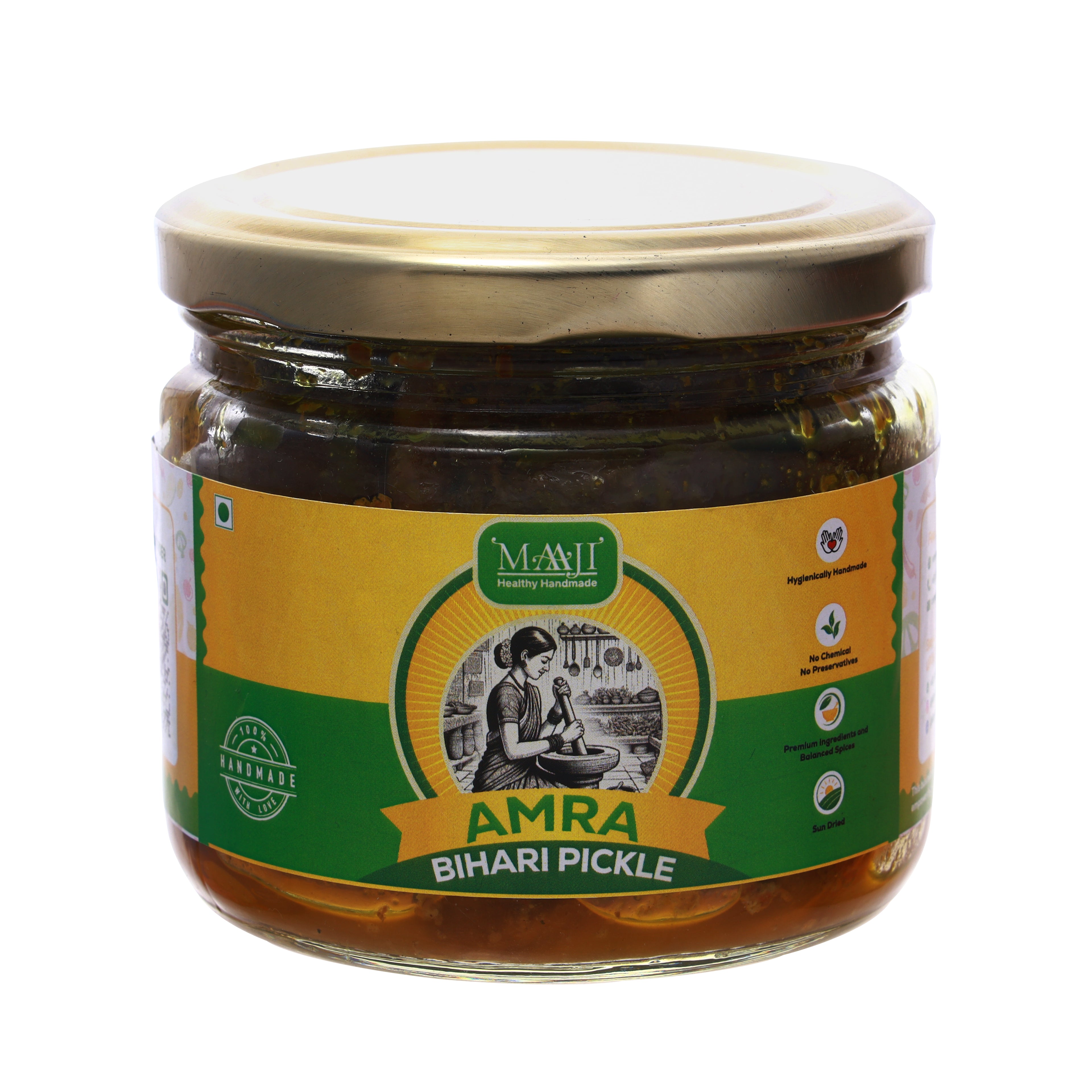 Amra (Hog Plum) Pickle | अमरा का अचार