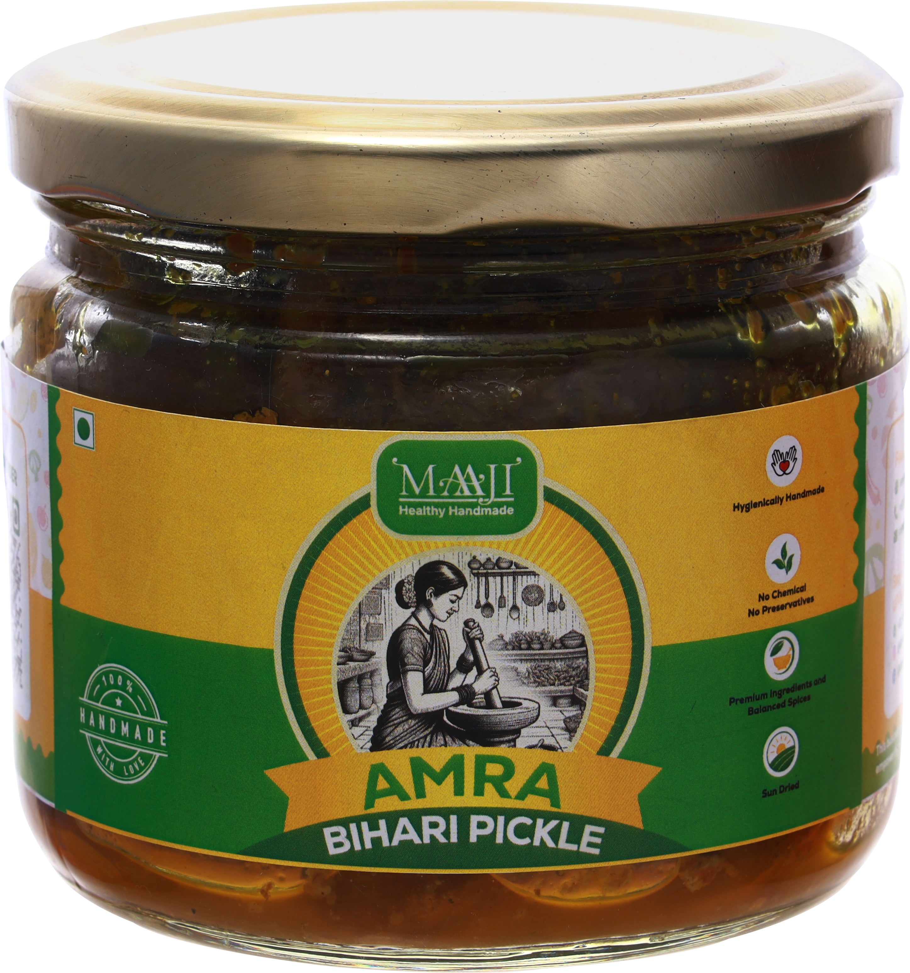 Amra (Hog Plum) Pickle | अमरा का अचार