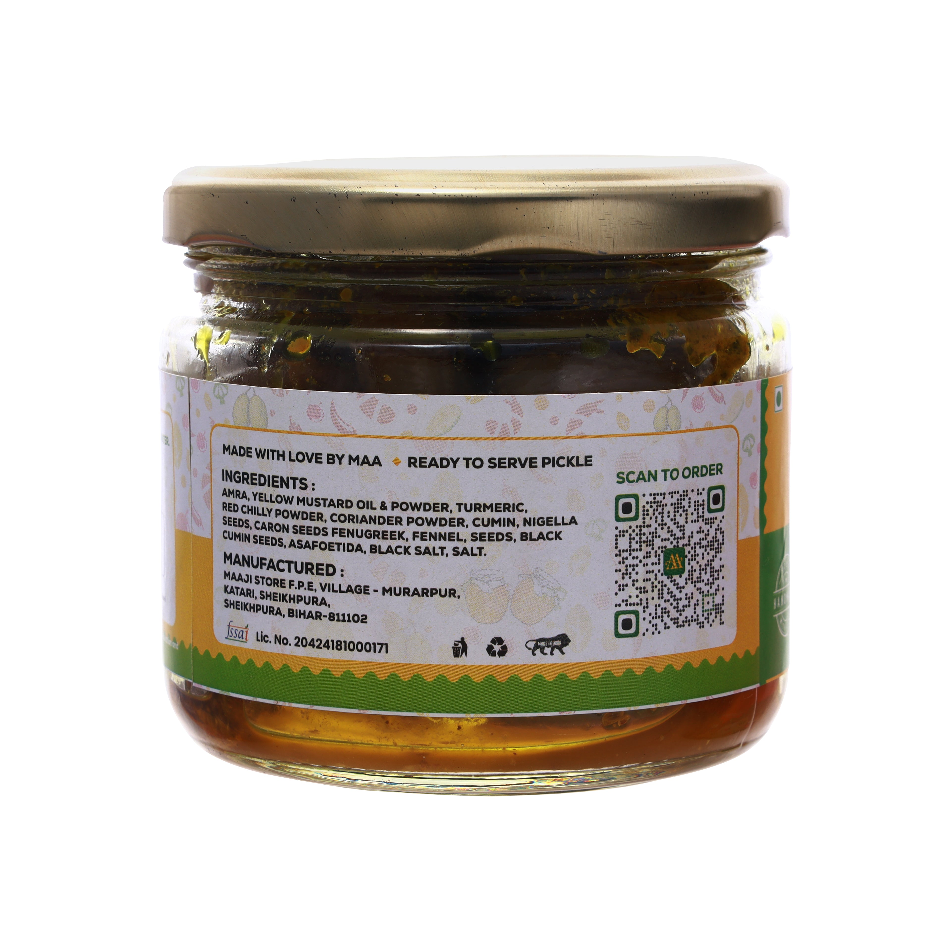 Amra (Hog Plum) Pickle | अमरा का अचार