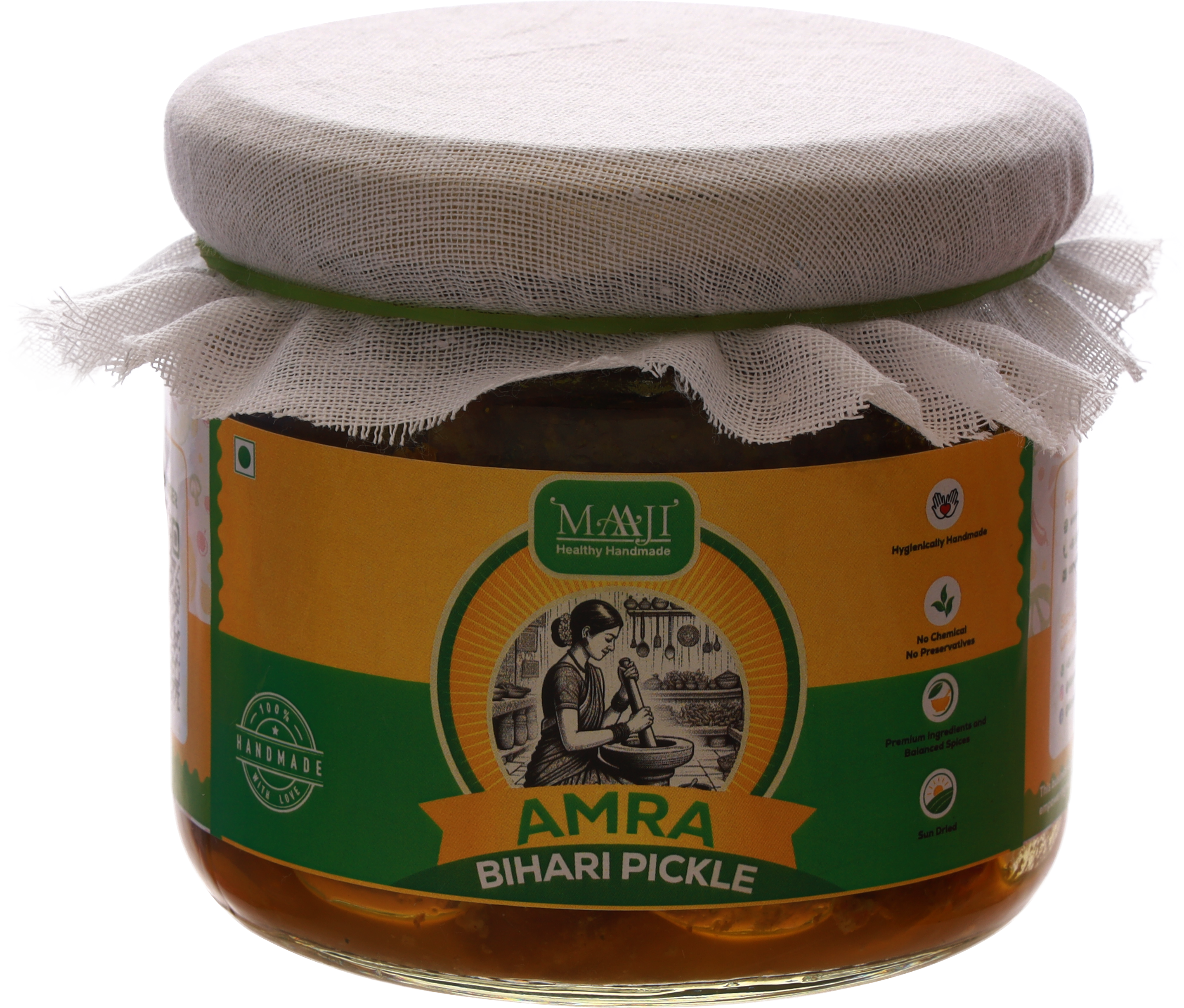 Amra (Hog Plum) Pickle | अमरा का अचार