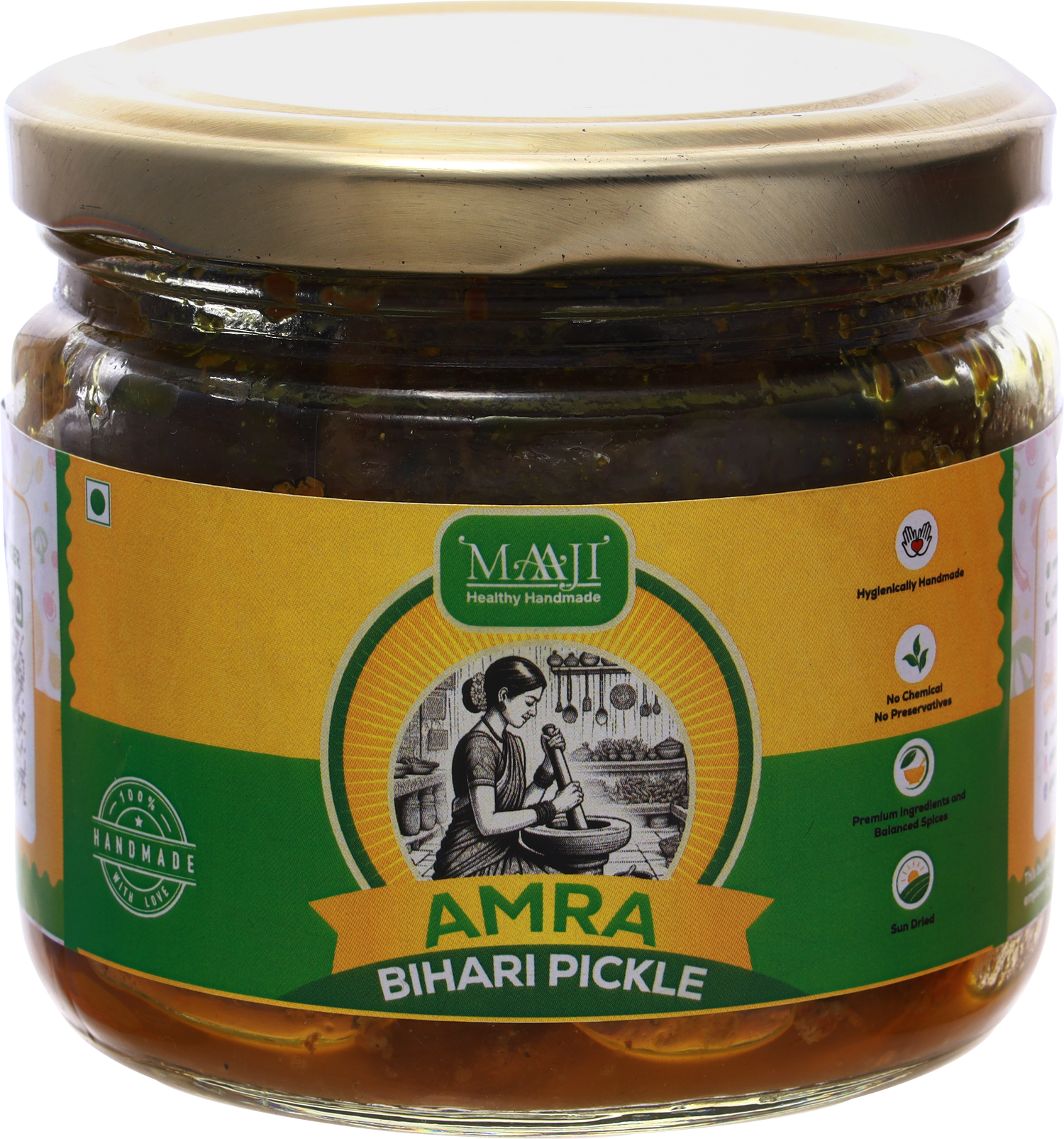 Amra (Hog Plum) Pickle | अमरा का अचार