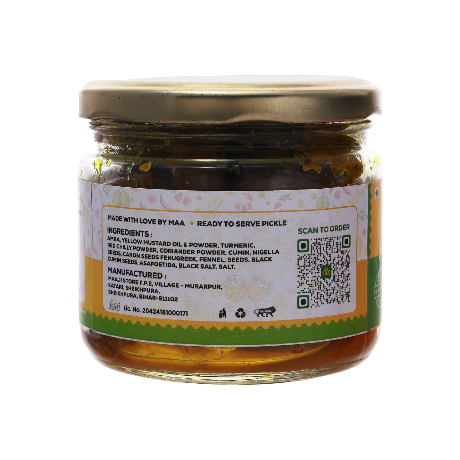 Amra (Hog Plum) Pickle | अमरा का अचार