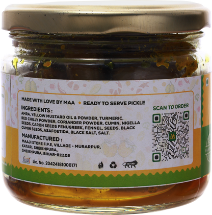 Amra (Hog Plum) Pickle | अमरा का अचार