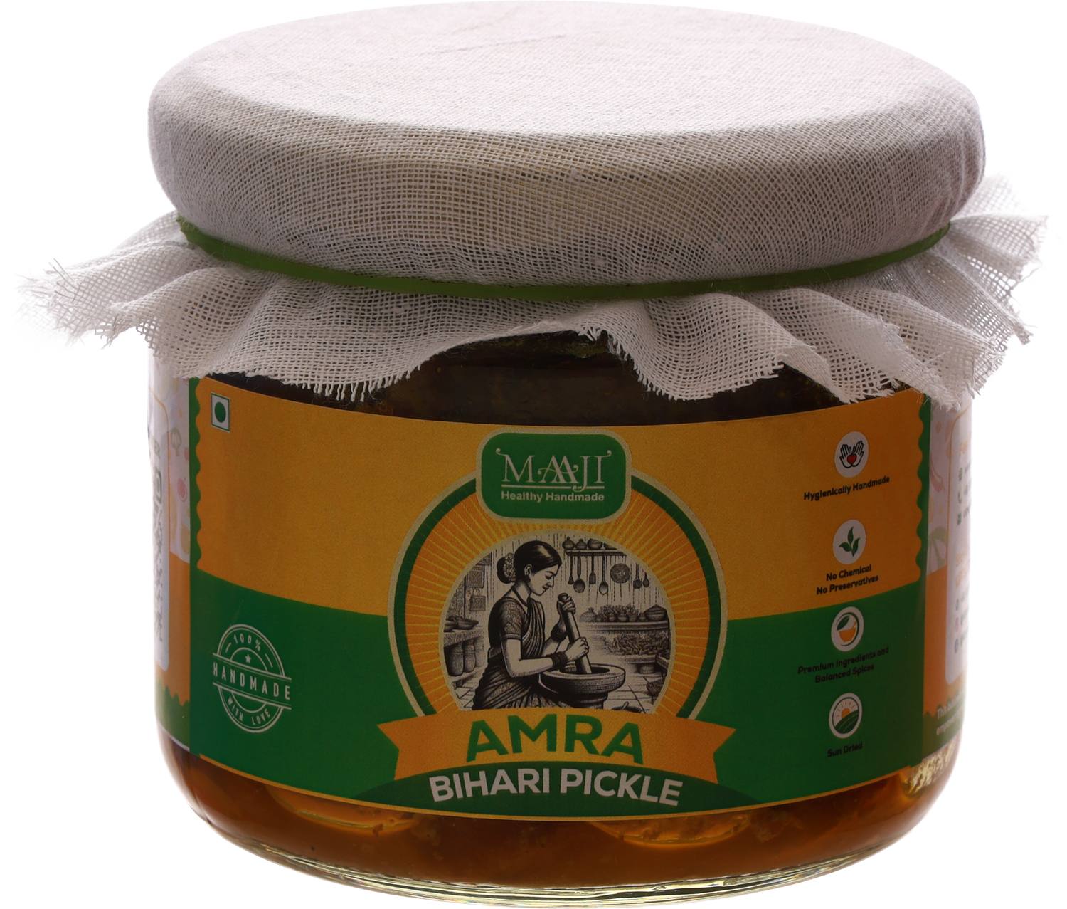 Amra (Hog Plum) Pickle | अमरा का अचार