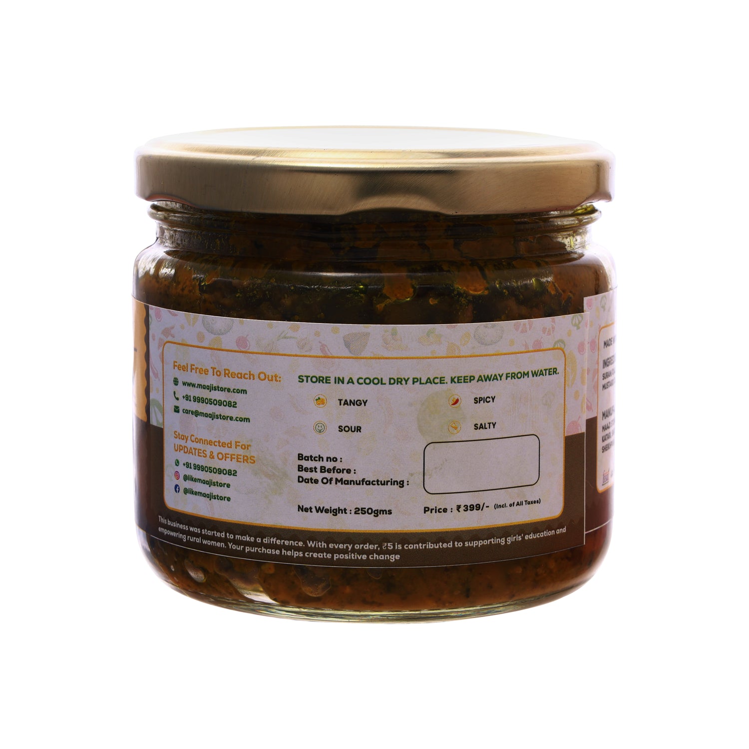 Oal Ginger Green Chili Mix Pickle | ओल बरोबरा | Grated (कद्दूकश) Oal (Suran/Jimikand) Pickle