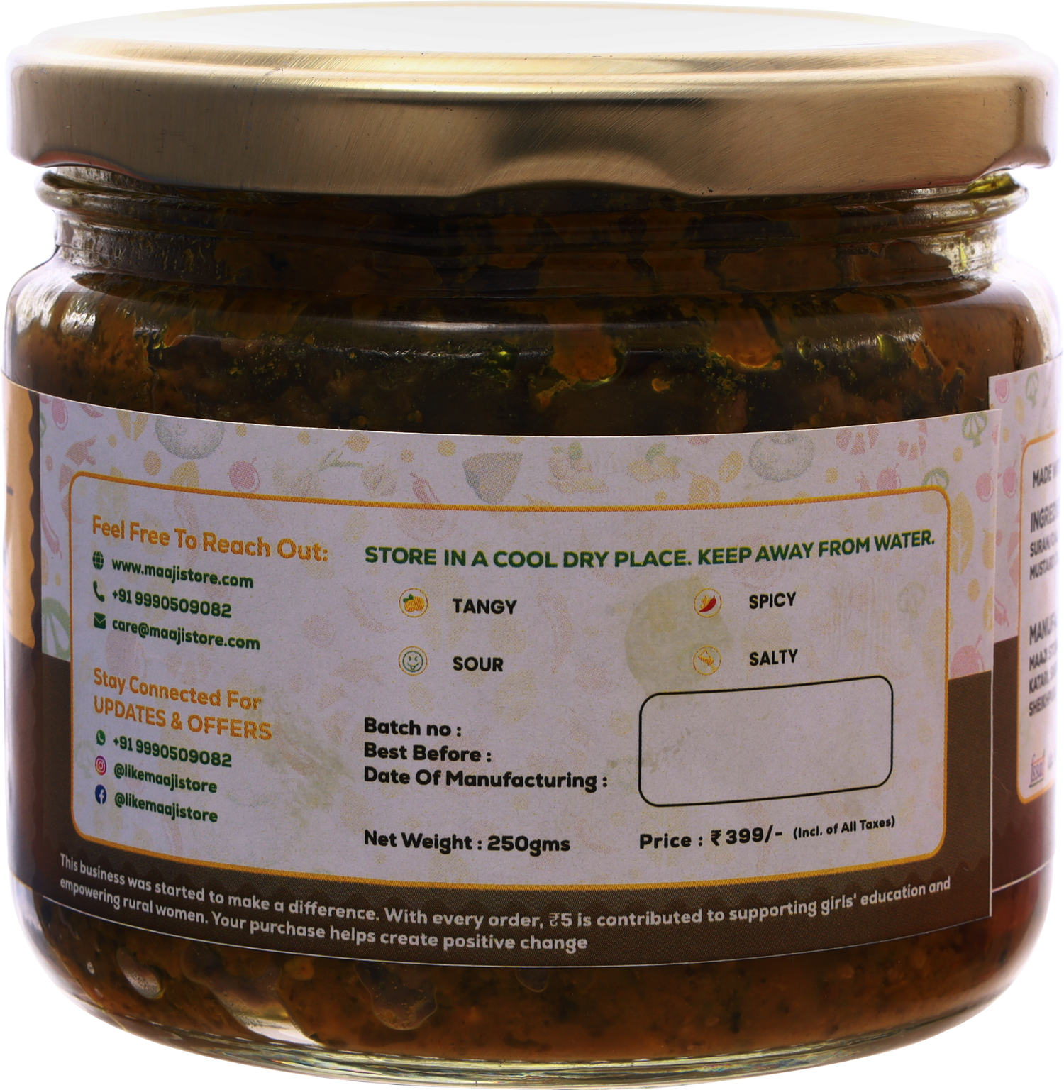 Oal Ginger Green Chili Mix Pickle | ओल बरोबरा | Grated (कद्दूकश) Oal (Suran/Jimikand) Pickle
